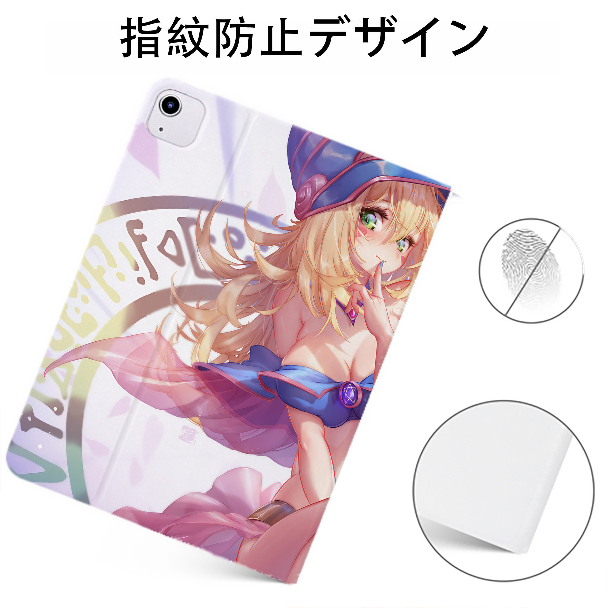 （画像用） 遊☆戯☆王 Yu-Gi-Oh! IPadケース ペンホルダー付き ブックスタイルデザイン